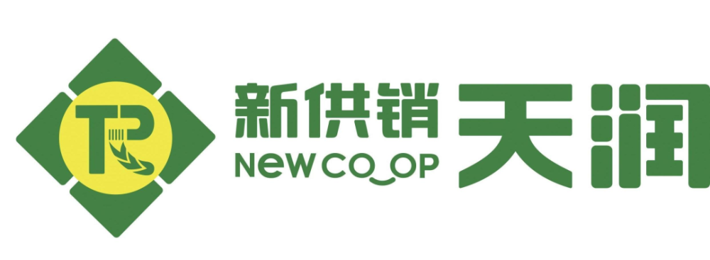 广东新供销天润粮油集团是广东省供销合作社全资控股企业.