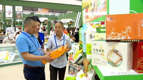 首届中国粮食大会,黑龙江就发了大招