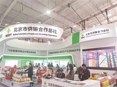 假日经济快速升温 农产品销售市场火旺--中国供销合作网